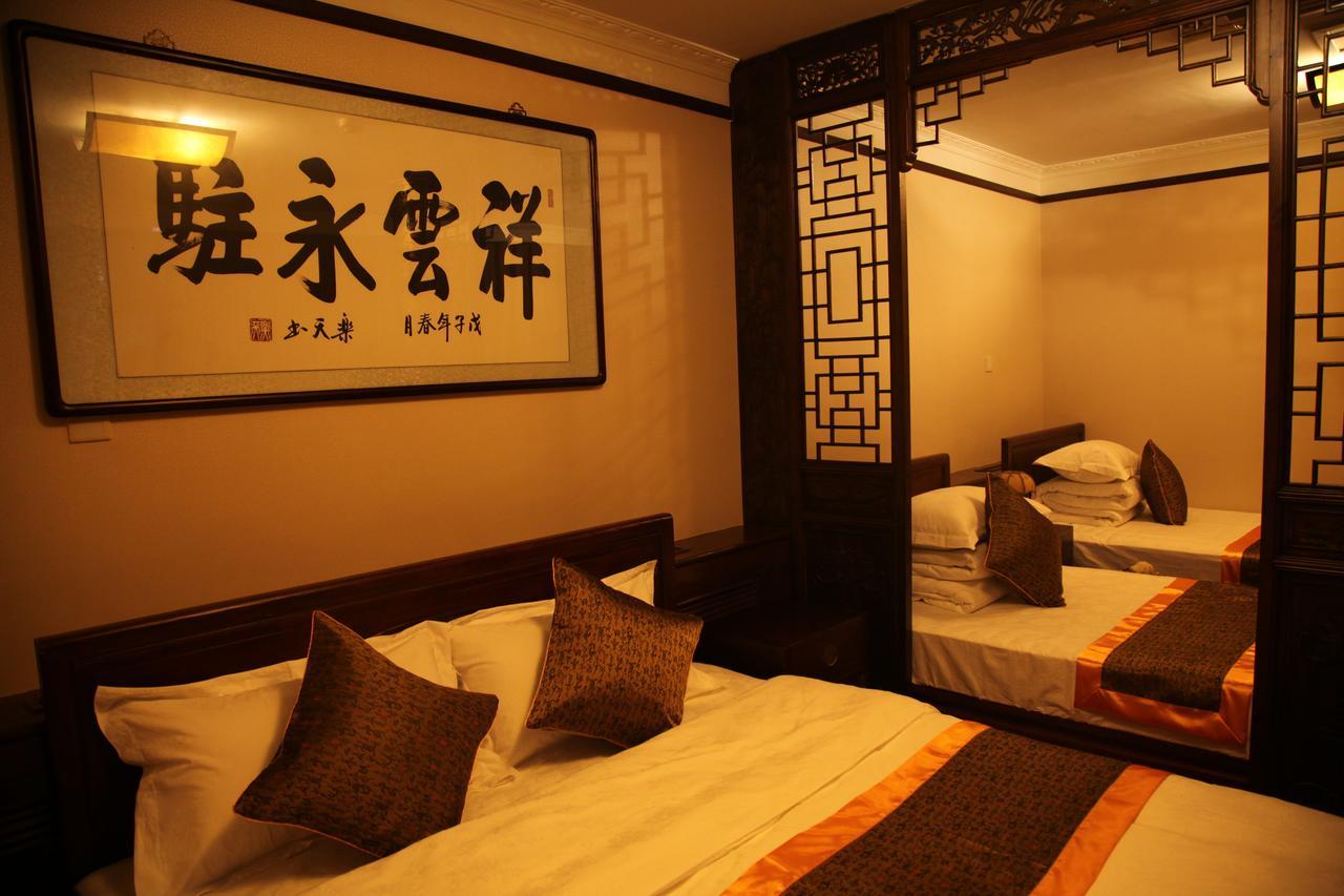 Palace Hotel Forbidden City Beijing Luaran gambar