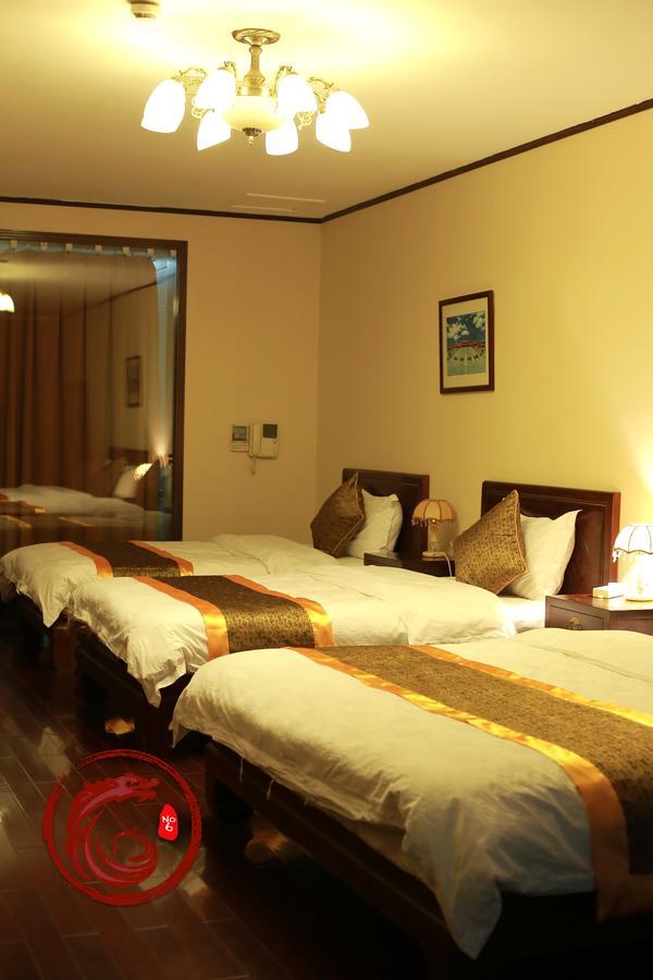 Palace Hotel Forbidden City Beijing Luaran gambar