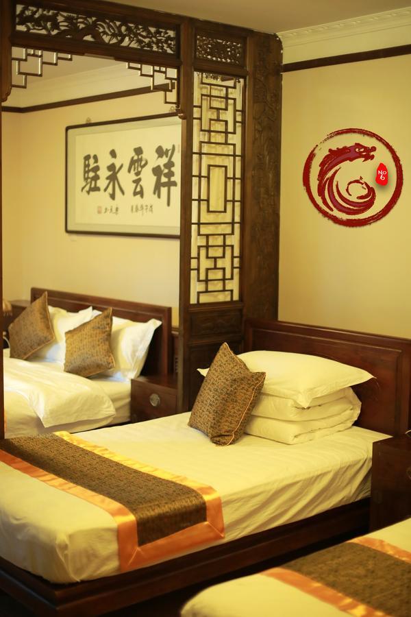 Palace Hotel Forbidden City Beijing Luaran gambar