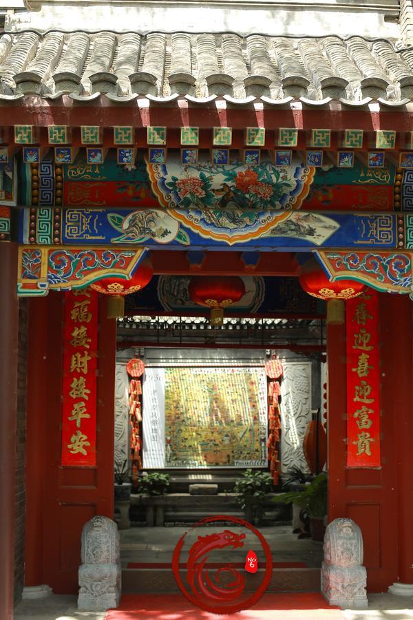 Palace Hotel Forbidden City Beijing Luaran gambar