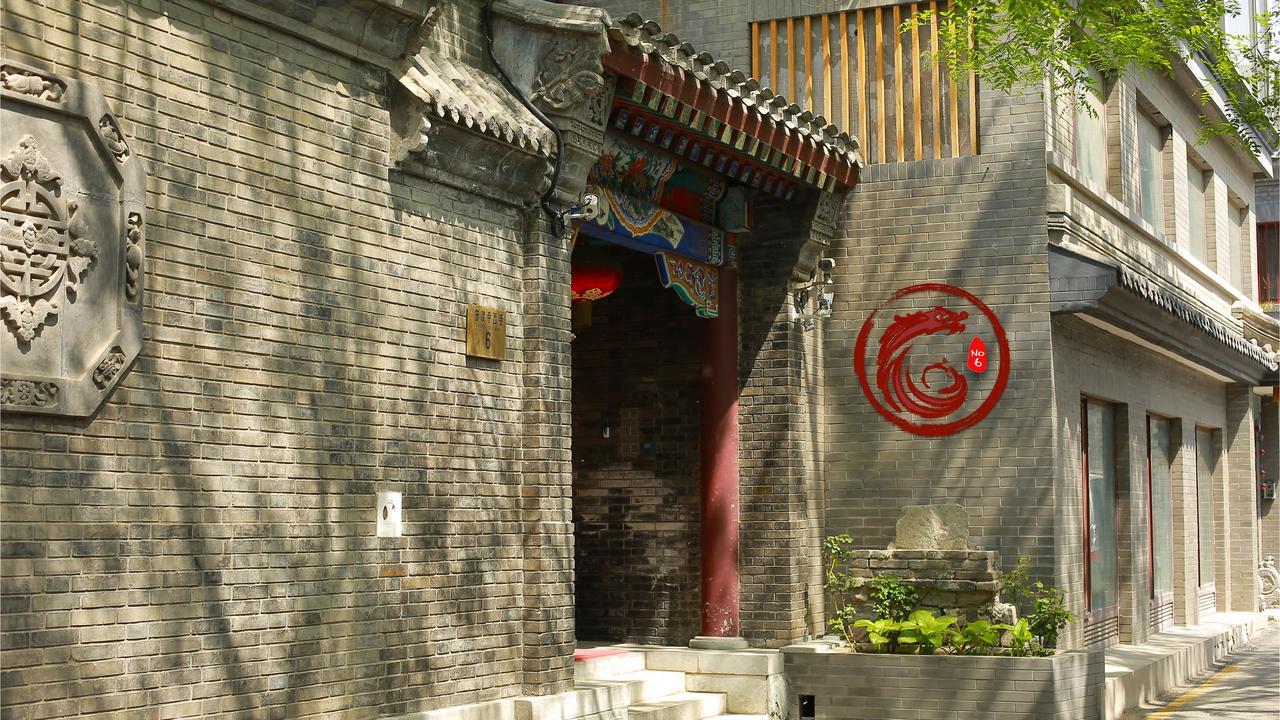 Palace Hotel Forbidden City Beijing Luaran gambar