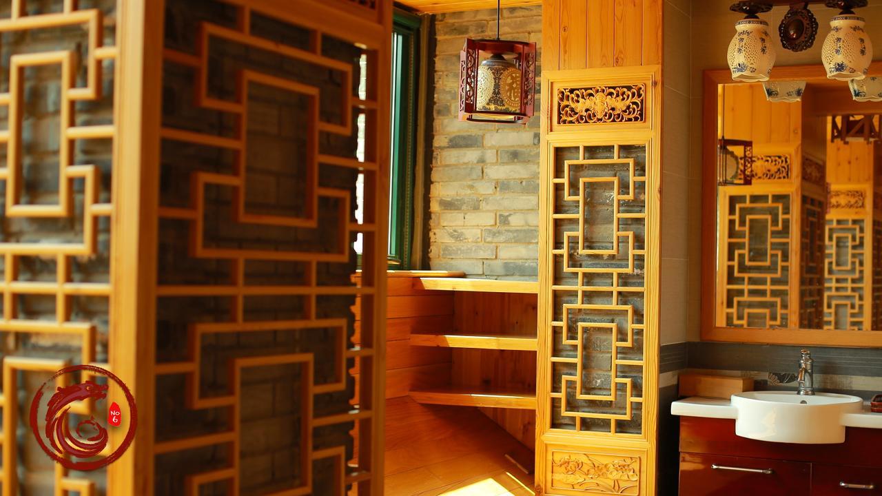 Palace Hotel Forbidden City Beijing Luaran gambar