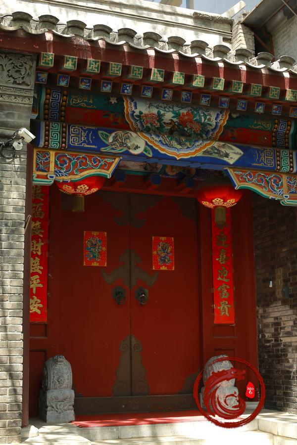 Palace Hotel Forbidden City Beijing Luaran gambar