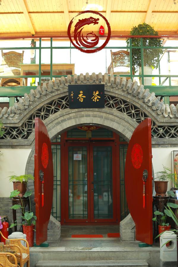 Palace Hotel Forbidden City Beijing Luaran gambar