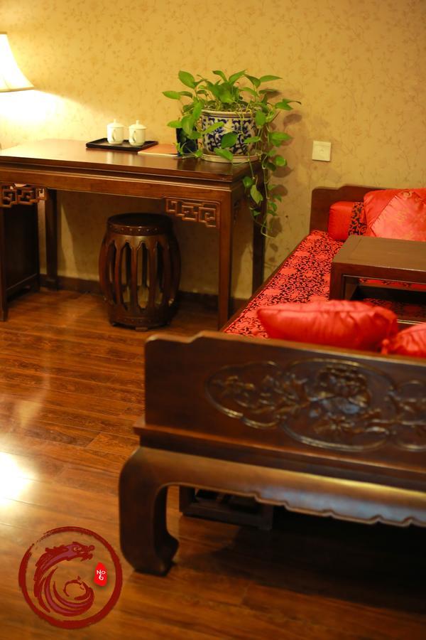 Palace Hotel Forbidden City Beijing Luaran gambar