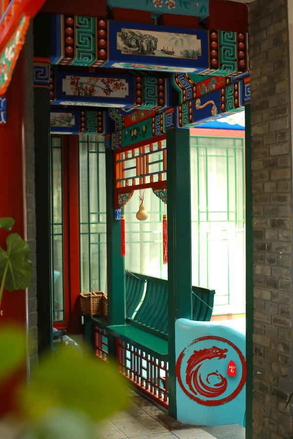 Palace Hotel Forbidden City Beijing Luaran gambar