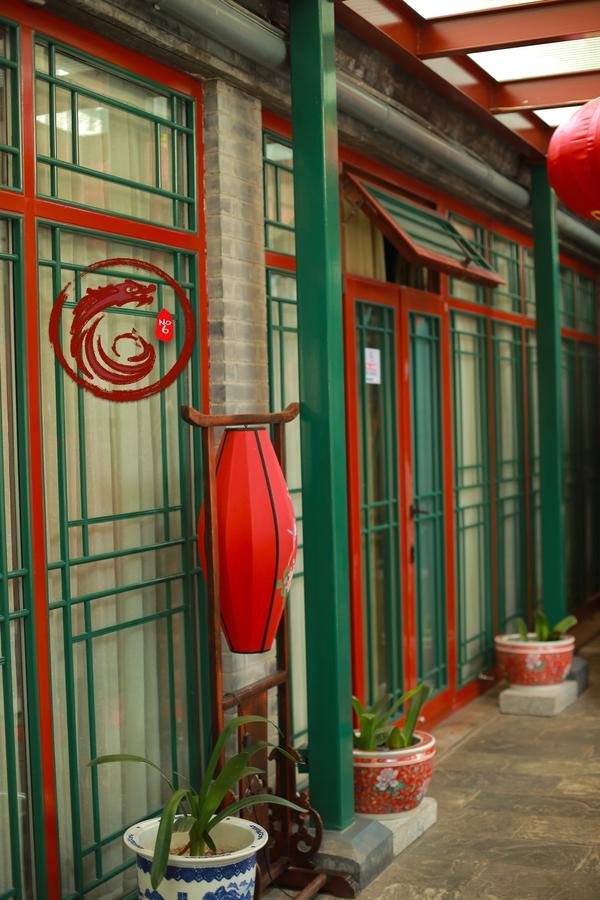 Palace Hotel Forbidden City Beijing Luaran gambar