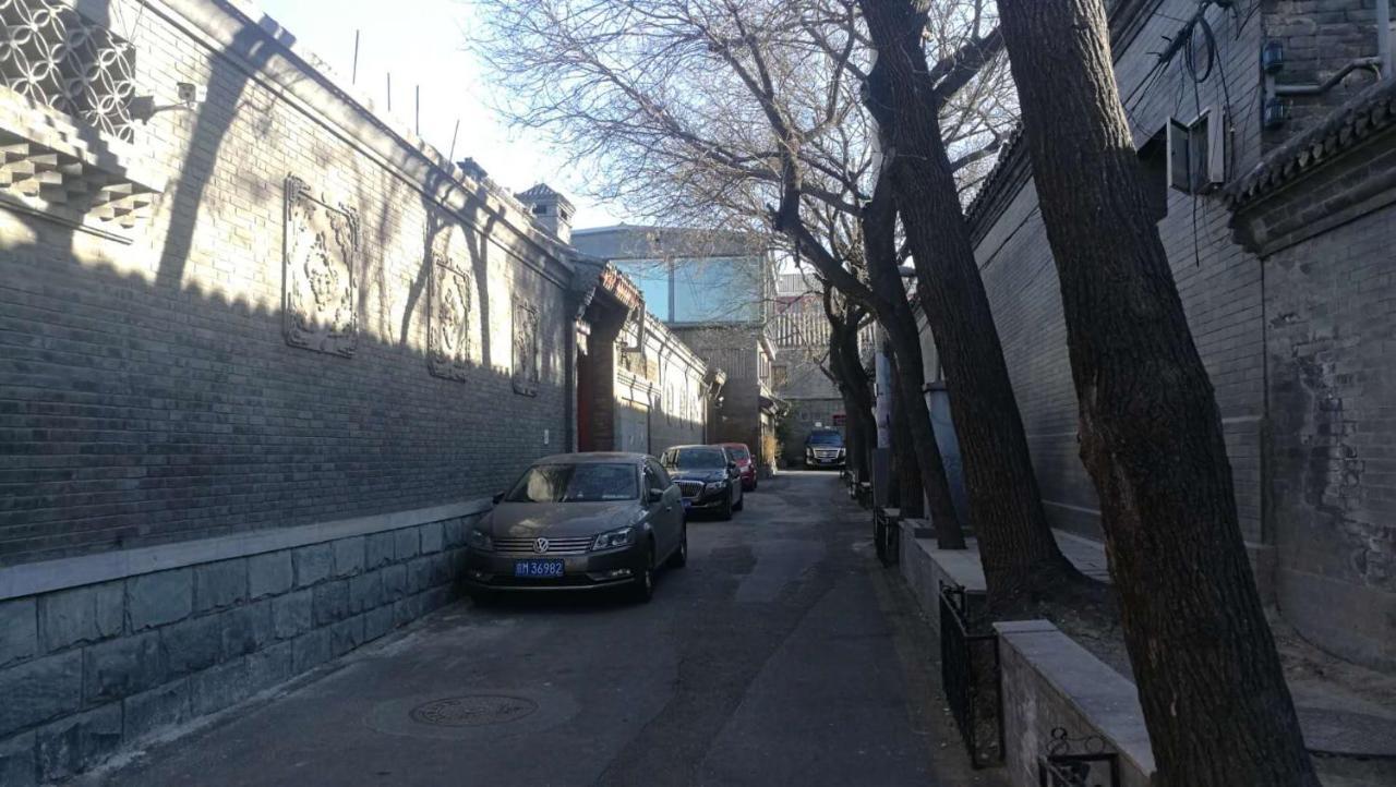 Palace Hotel Forbidden City Beijing Luaran gambar